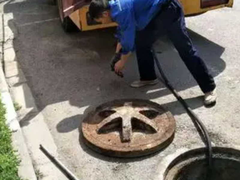 郫县清理污水井 郫县清理化粪池 郫县疏掏管道
