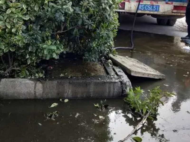 郫县专业管道疏通下水道清理化粪池