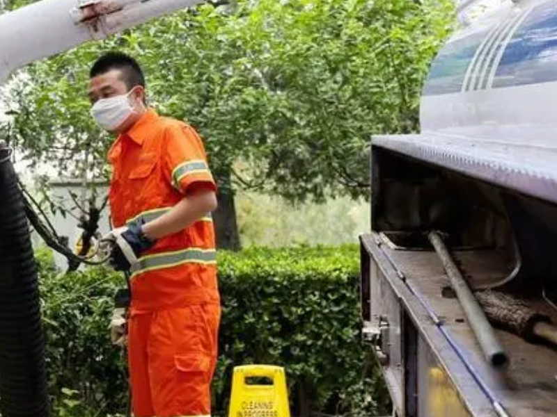 郫县低价疏通管道 专业提供各种大小管道疏通服务